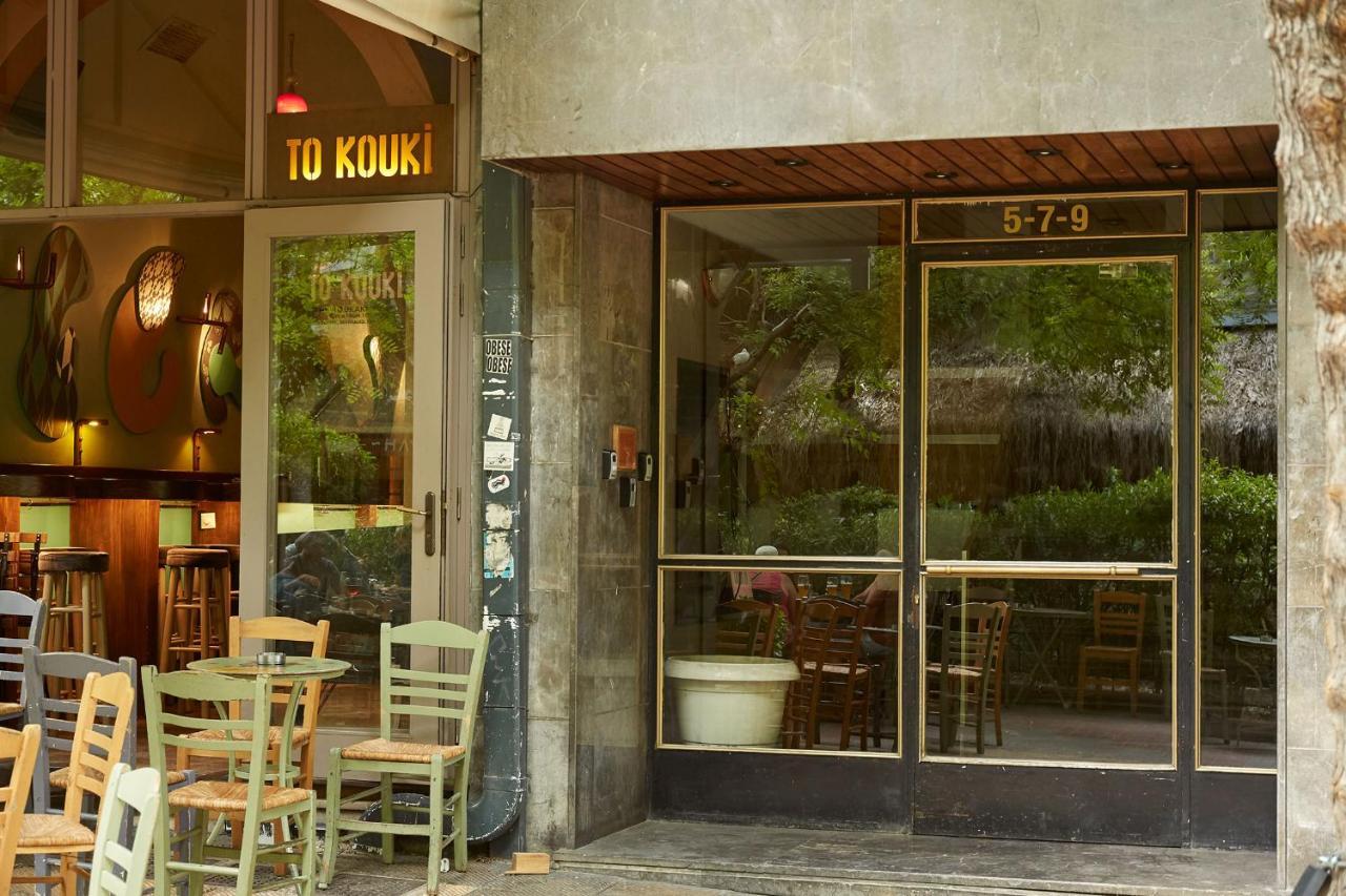 Trendy Living In Koukaki Leilighet Athen Eksteriør bilde